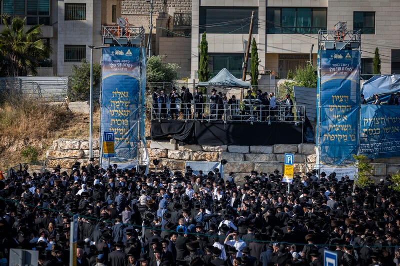הילולת שמעון הצדיק: הסדרי האבטחה וחסימות הצירים באזור