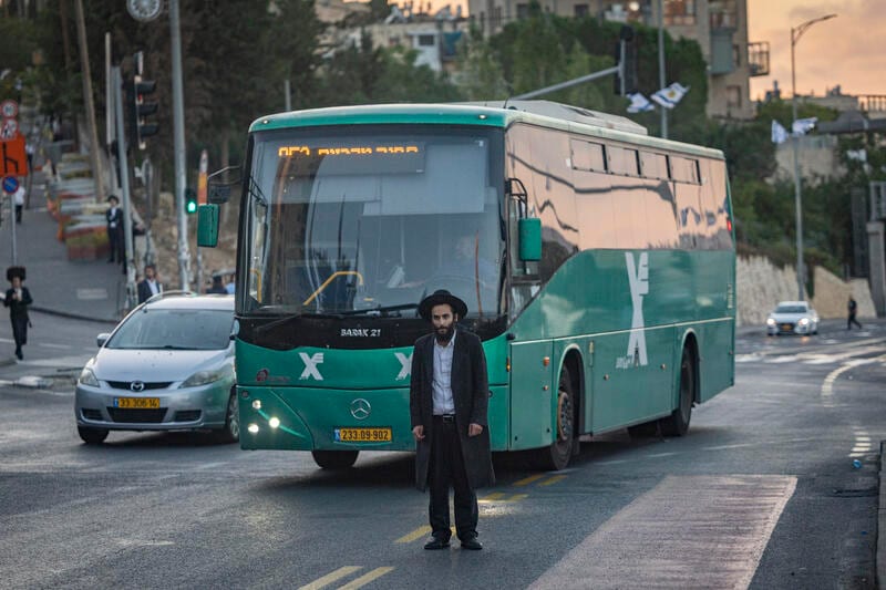 לא נסעה באוטובוס, וקיבלה קנס: אגד תפצה תושבת בני ברק ב-16 אלף ש"ח