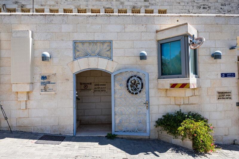 אחרי 200 שנה: הקונסוליה הבריטית בירושלים סיימה את פעילותה בתגובה לסנקציות