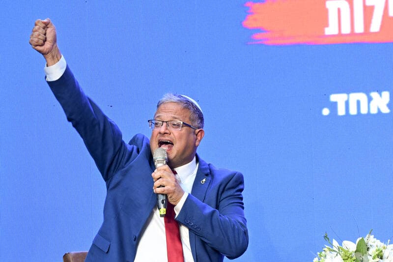 בן גביר זועם: "נתניהו התחייב שלא אהיה בממשלה"