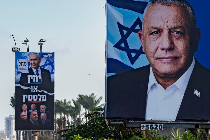 איזנקוט במתקפה על נתניהו: "שני דפים חלולים של סיסמאות שאין בינם לבין ביטחון דבר"