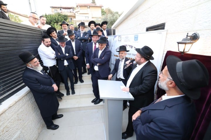 "אני רוצה שתבנה מקווה": החלום של הבן שהפך למציאות מופלאה בבית שמש