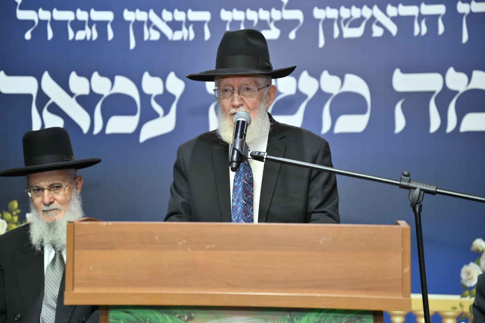 "לא איש צבא או מלחמה": הגר"צ מאזוז שליט"א על נס המטוס: "ה' שלח את ההצלה על ידי יהודי אינסטלטור פשוט"
