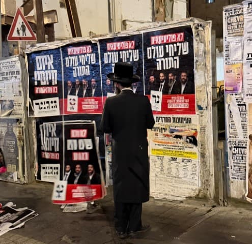 התמיכה והתרחישים השונים: "צבע שחור" מטלטלת את המערכת?