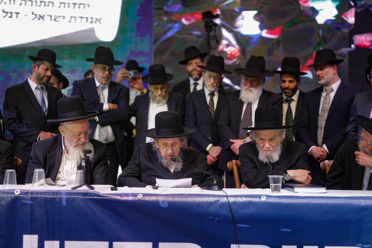 גדולי ישראל במסע חיזוק בצפון: "ההצבעה ליהדות התורה היא הצלת התורה ולומדיה"