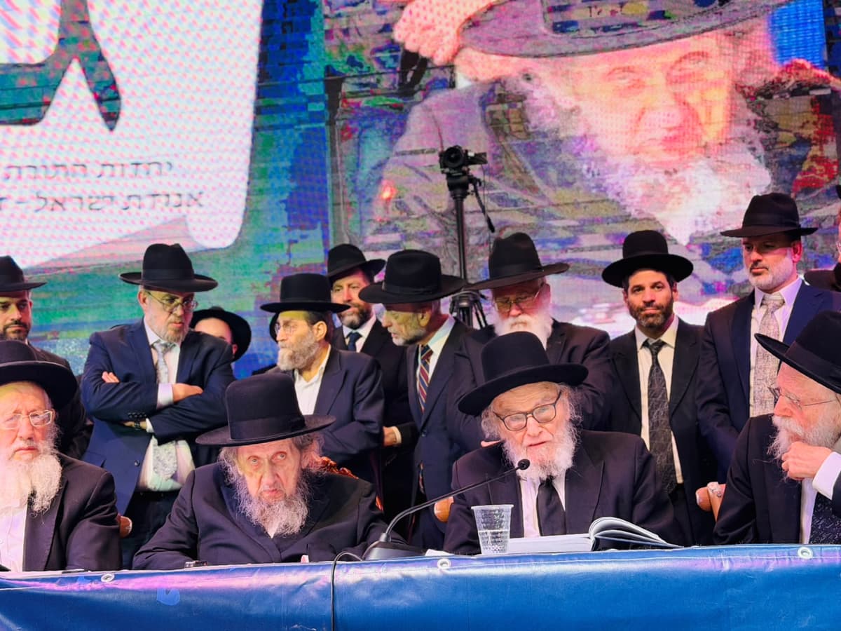 כל הגולה כמדורת אש – חריש חיפה עפולה