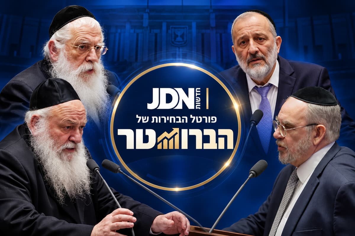 החרדים גדלים דמוגרפית, והמנדטים נותרים ללא שינוי: 'הברומטר' מפצח את התעלומה