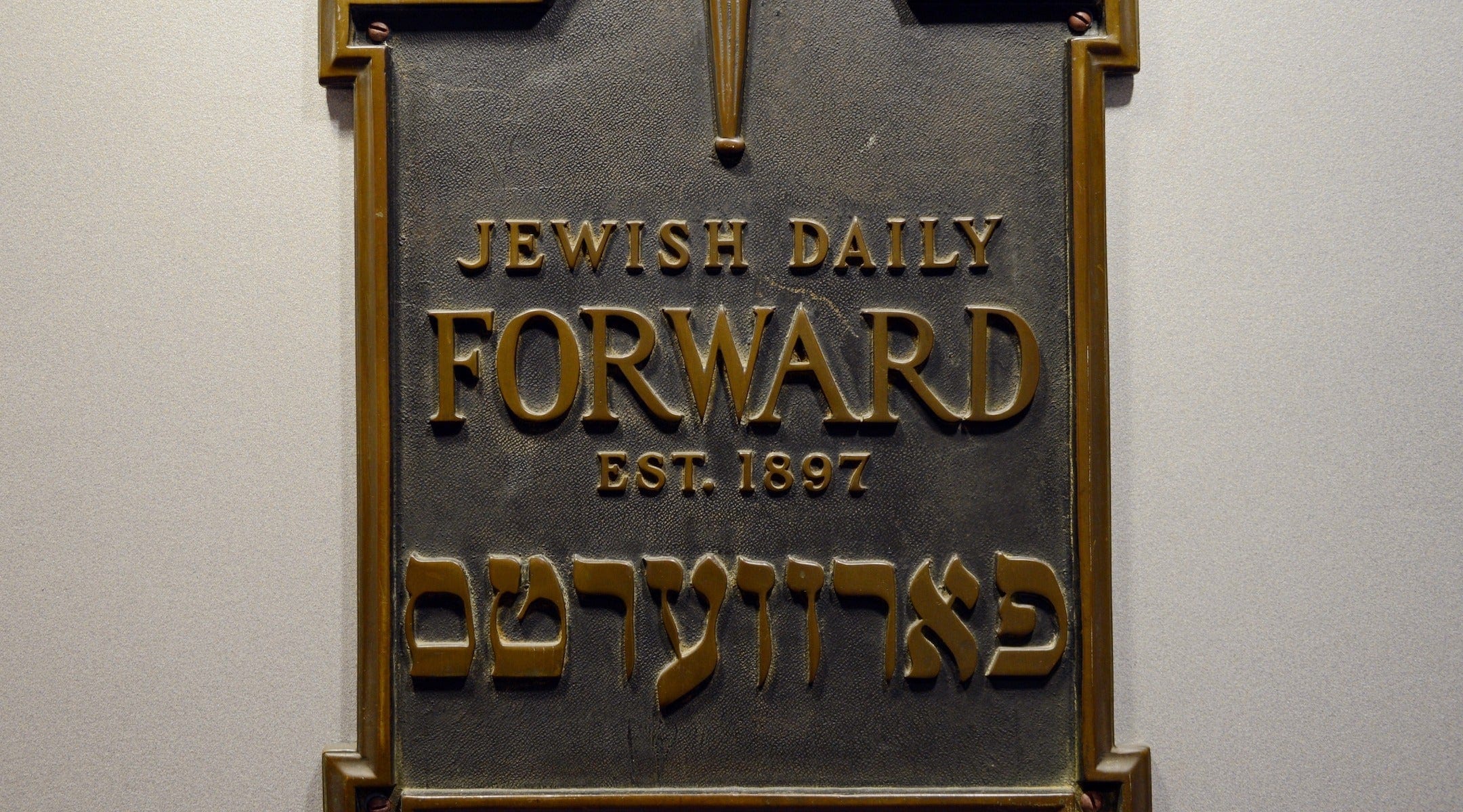 Forward editor out just months after starting
