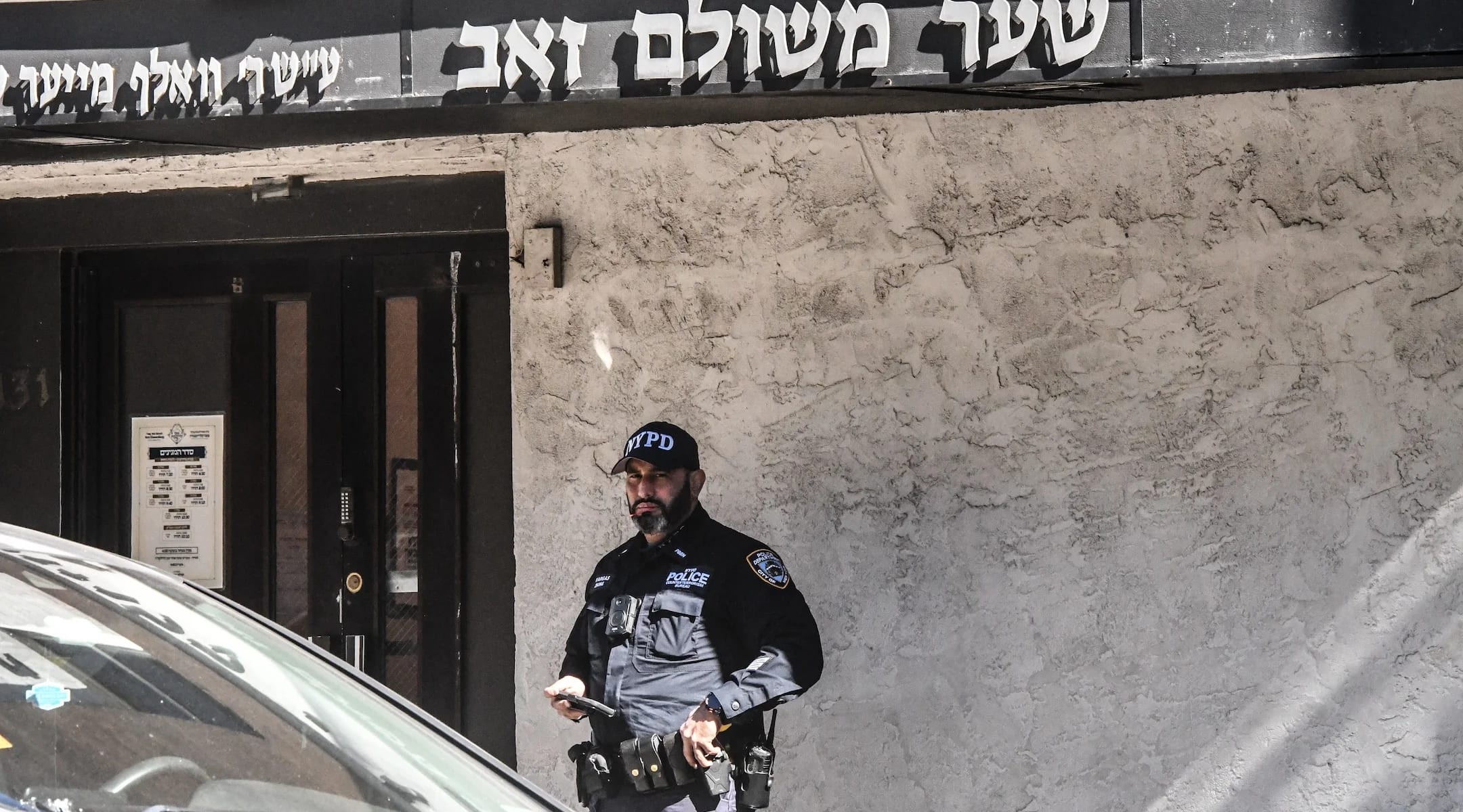 Jewish institutions spend record-high $1 billion on security