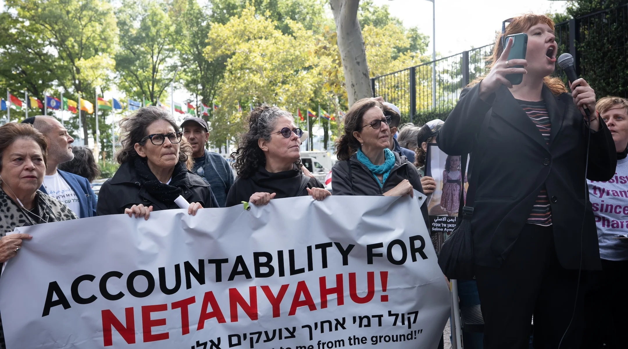 Progressive Jewish groups protest Netanyahu arrival in New York City