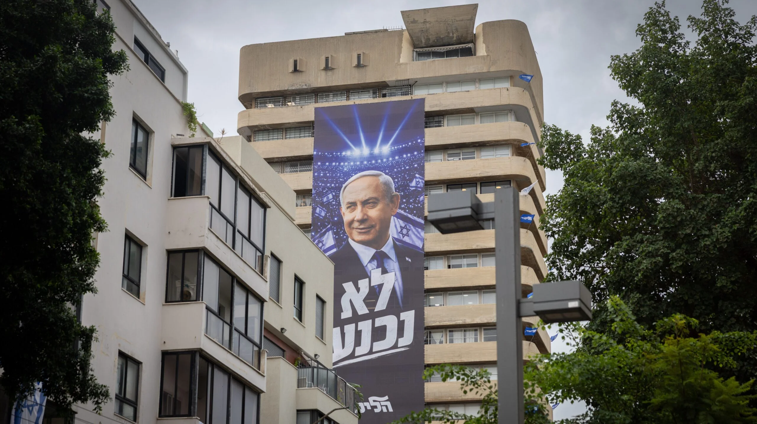Oct. 7 reshaped Israel. Three years on, its political map remains largely unchanged.