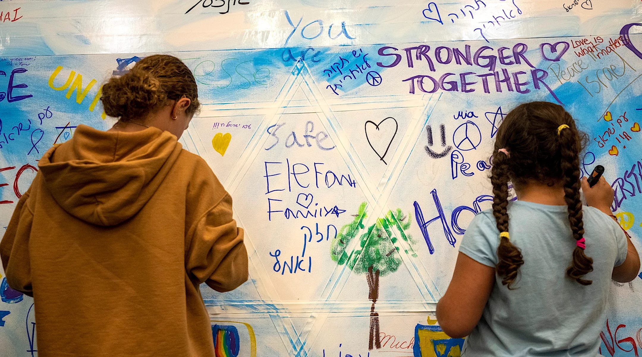 Oct. 7 made it impossible to ignore what’s missing from Israel education