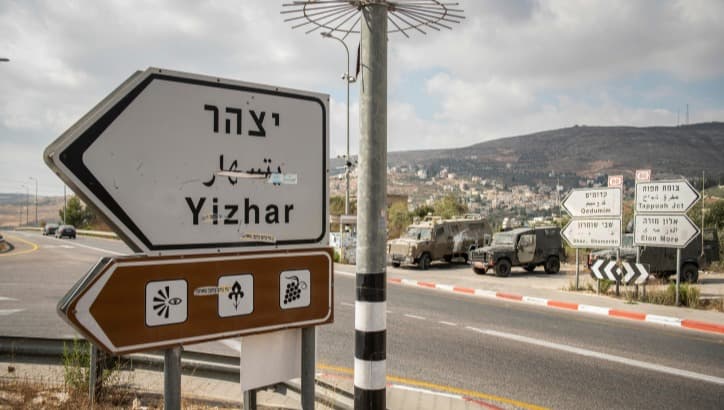 טרגדיה ביישוב יצהר: "ראינו את הנערה מחוסרת הכרה"