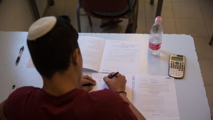 בפעם השנייה ברציפות: התיכון הדתי שנכנס שוב לצמרת הארצית