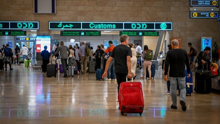 סוף לחגיגה בנתב"ג: הטכנולוגיה שתעצור את כל מי שינסה לברוח