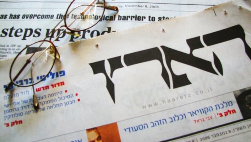 עיתונאי "הארץ" חשף שעבר ניתוח בהכרה: "הסתכלתי על המוניטור"