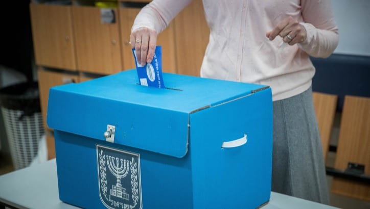 תפתחו יומנים: זה התאריך העברי של יום הבחירות