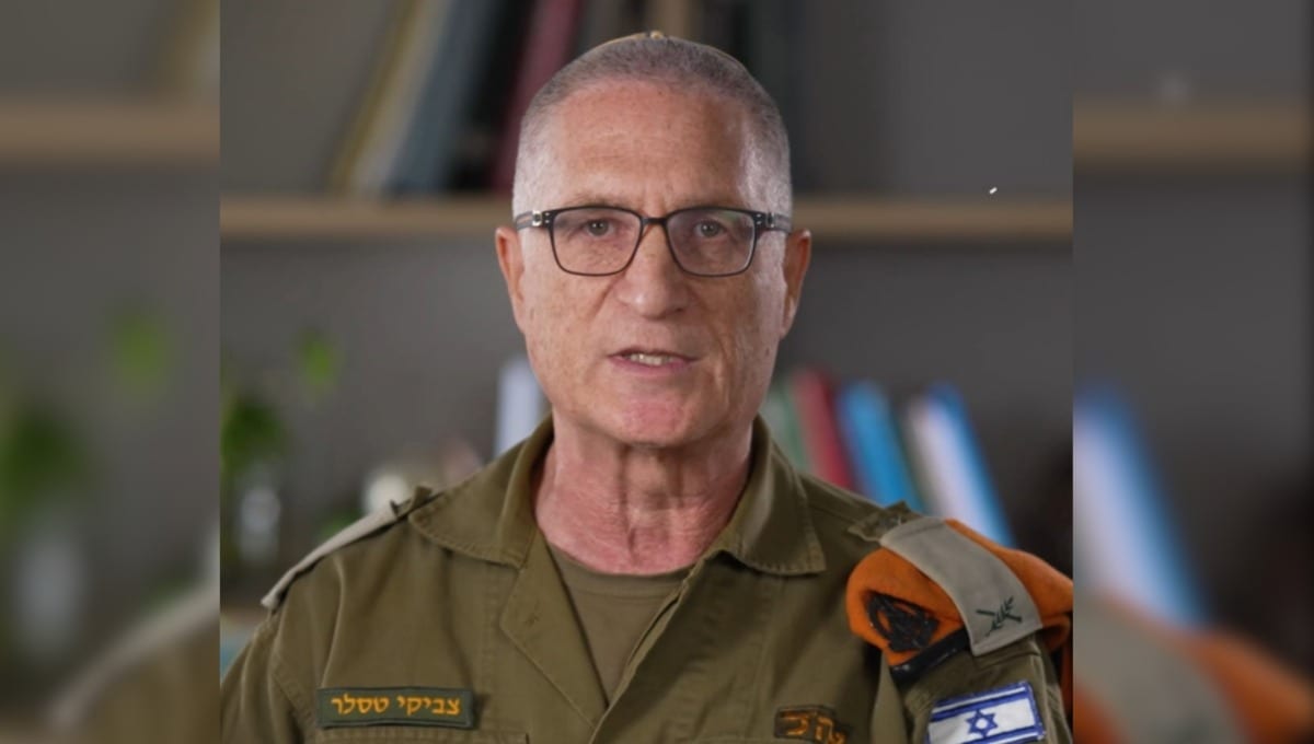 פיקוד העורף מזהיר את הציבור: "סכנת חיים"