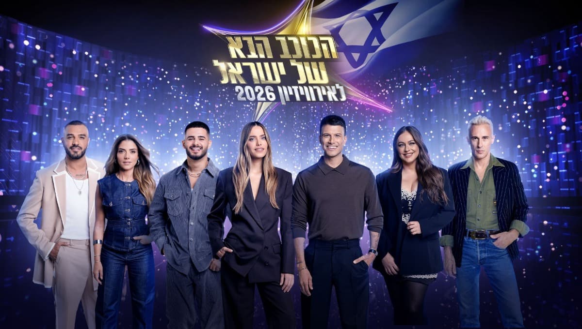 שינויים בערוץ 12: כך תשודר "הכוכב הבא" בעונה החדשה