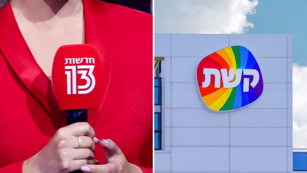 מינוי יוקרתי: בכיר קשת 12 מונה למנכ"ל חדשות 13