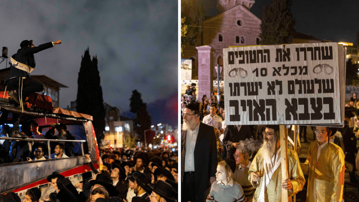 תהלוכת ענק נגד צה"ל בלב ירושלים: "צבא האויב"