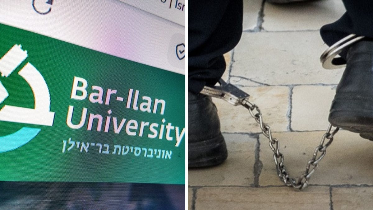 כתב אישום חמור: מרצה באונברסיטת בר אילן תכנן לרצוח מאות ערבים