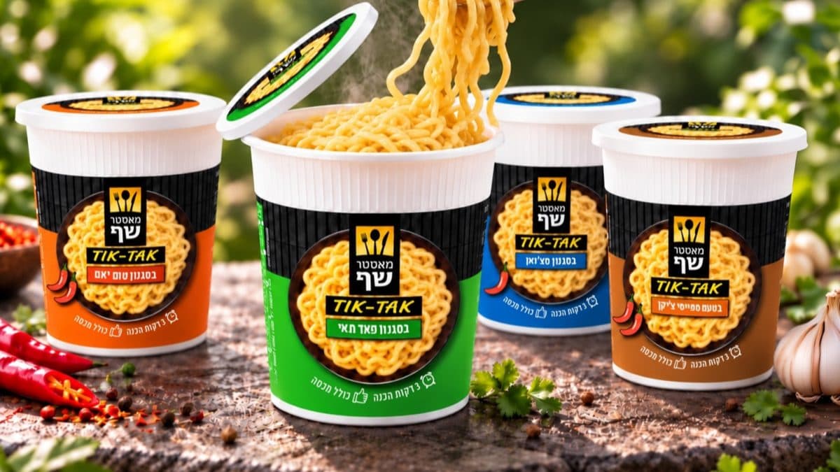 ארוחה חמה, מהירה וחדשה: המותג המפורסם משיק 4 טעמים חדשים של מנות חמות