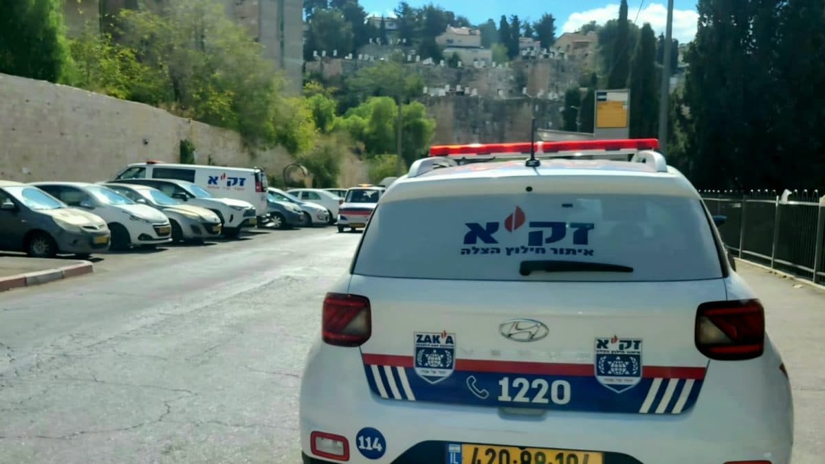 אסון בירושלים: "נחשפנו לזירה קשה ומורכבת"