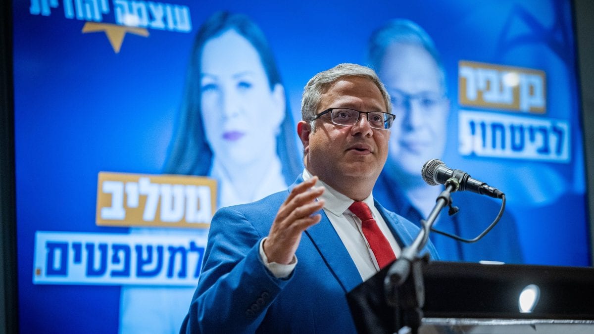 טלטלה בקמפיין של בן גביר: רשת AI ענקית פעלה לקידום עוצמה יהודית