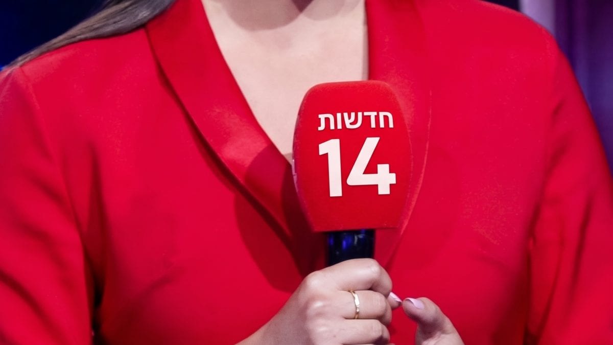 המגישה הפופולרית חושפת: ככה זה באמת לעבוד בערוץ 14