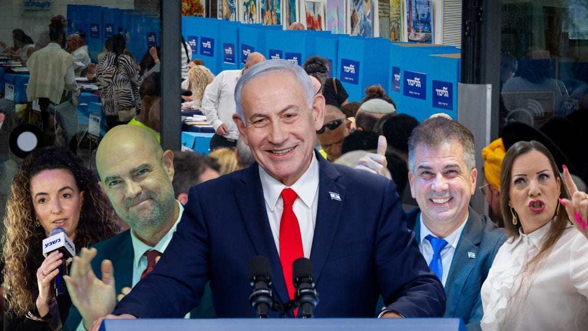 מי תקלט בברים ומי תרם כליה - כמה אתם באמת מכירים את הפוליטיקאים שלנו