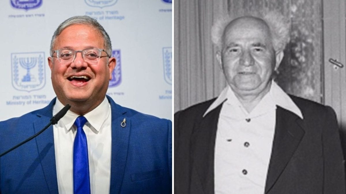 פדיחה בשידור חי: המגישה התייחסה לנתב"ג בתור "נמל התעופה בן גביר"