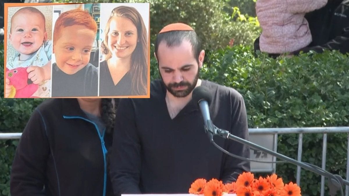"שירי, אריאל וכפיר - סליחה שאתם למעלה ואני פה"