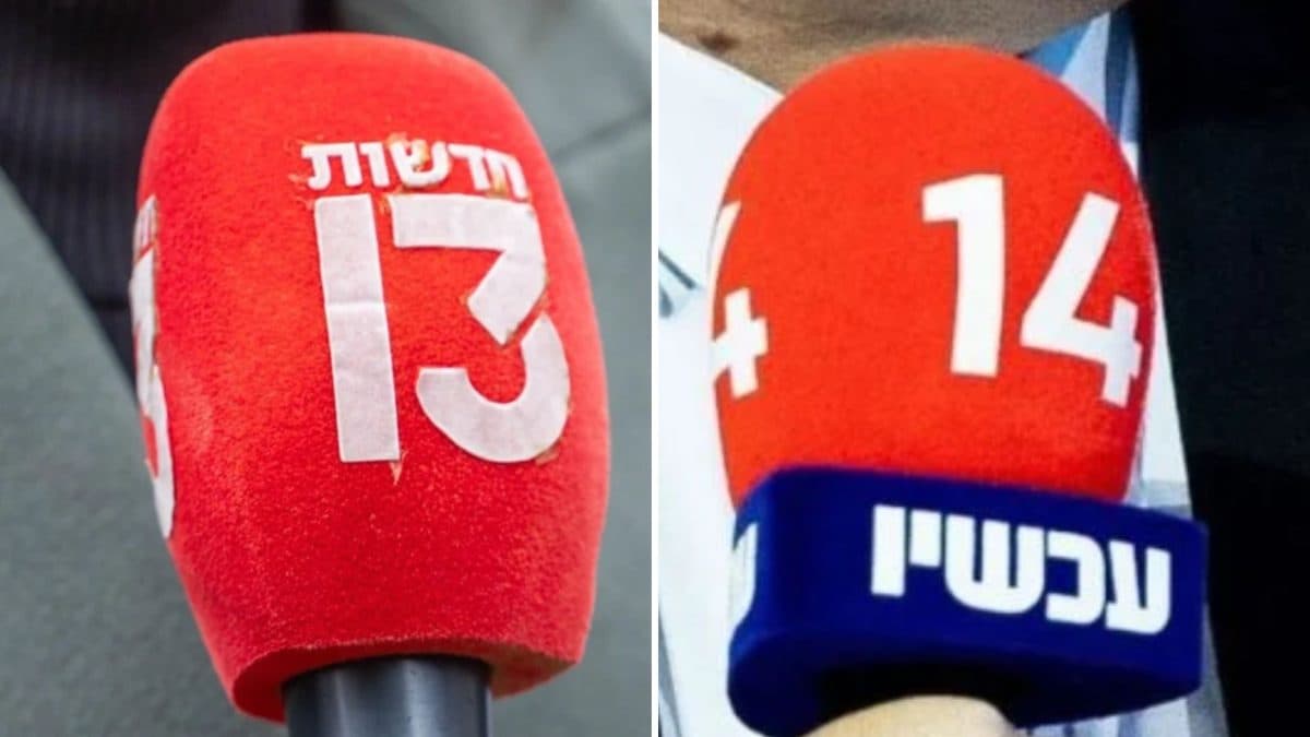 מעבר מפתיע: כוכב ערוץ 14 מצטרף לערוץ 13
