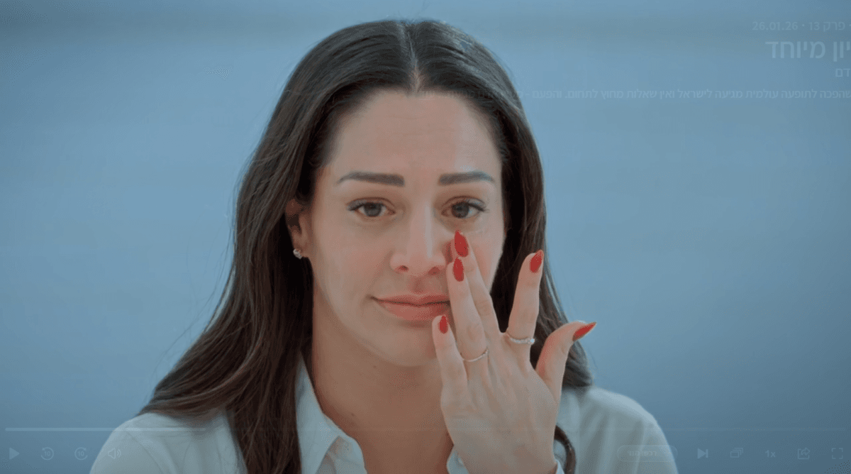 מעיין אדם רומזת: "אין בישראל שם כזה"