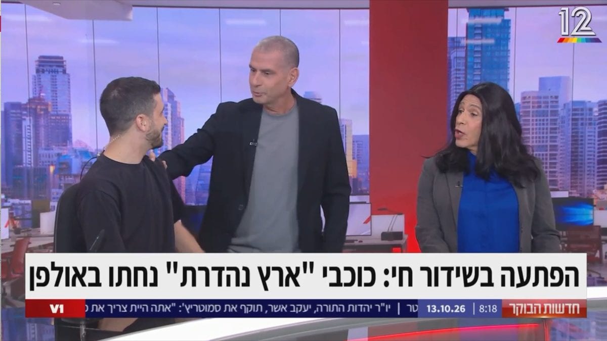 רגע לפני הבכורה: כוכבי ארץ נהדרת פרצו לשידור
