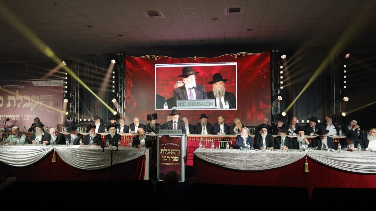 רבני הציונות הדתית כבשו את בנייני האומה: המעמד הגדול של ארגון רבני דרך ארץ