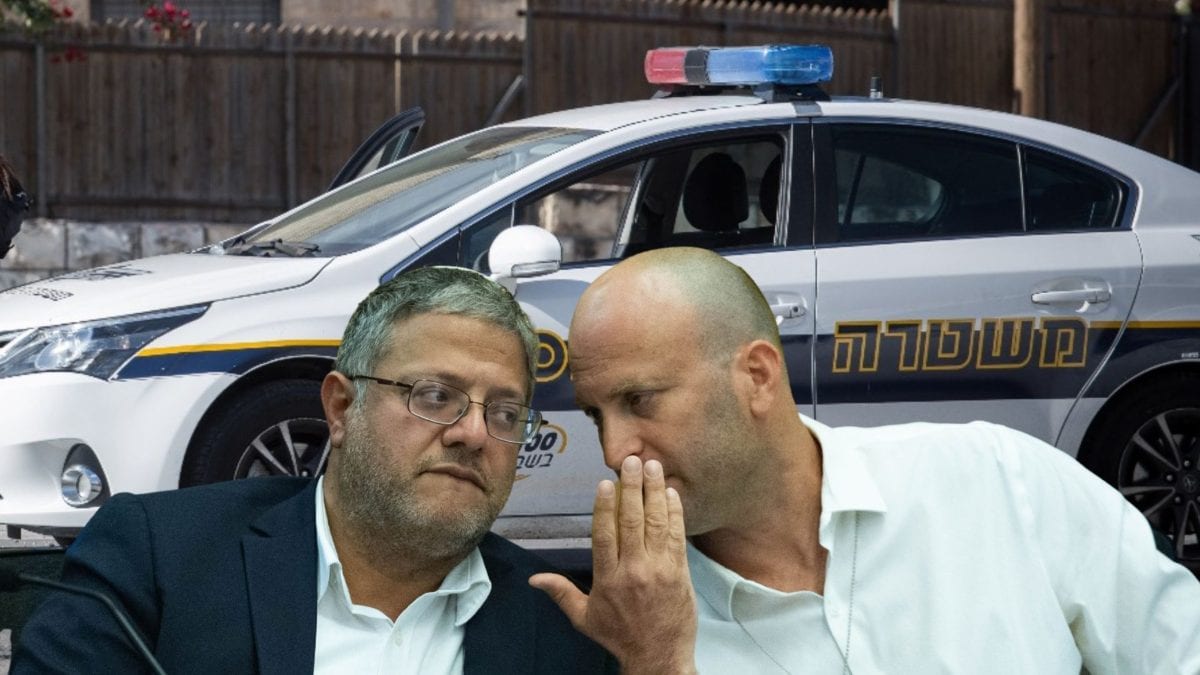 חשד חמור: ח"כ מעוצמה יהודית תקף שוטר וסייע להבריח עצור