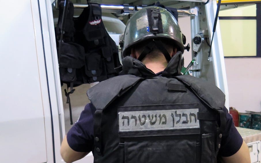 מטען חבלה מאולתר אותר בכניסה לבית בקריית מלאכי