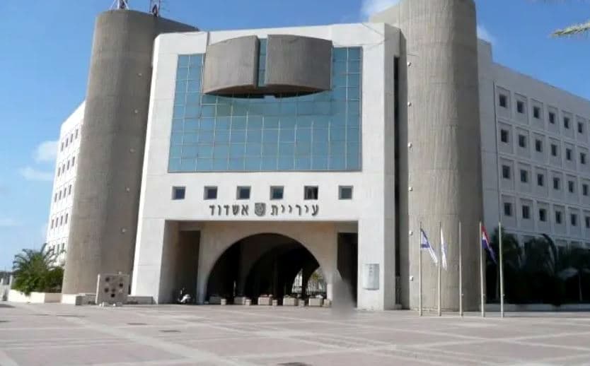 אשדוד: כתב אישום נגד חברה למחזור מתכות – לטענת העירייה פעלה ללא רישיון במשך שנים