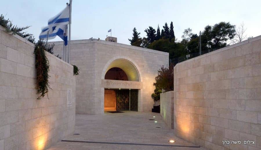 נשים בפוליטיקה: רב־שיח במרכז מורשת בגין לקראת בחירות 2026