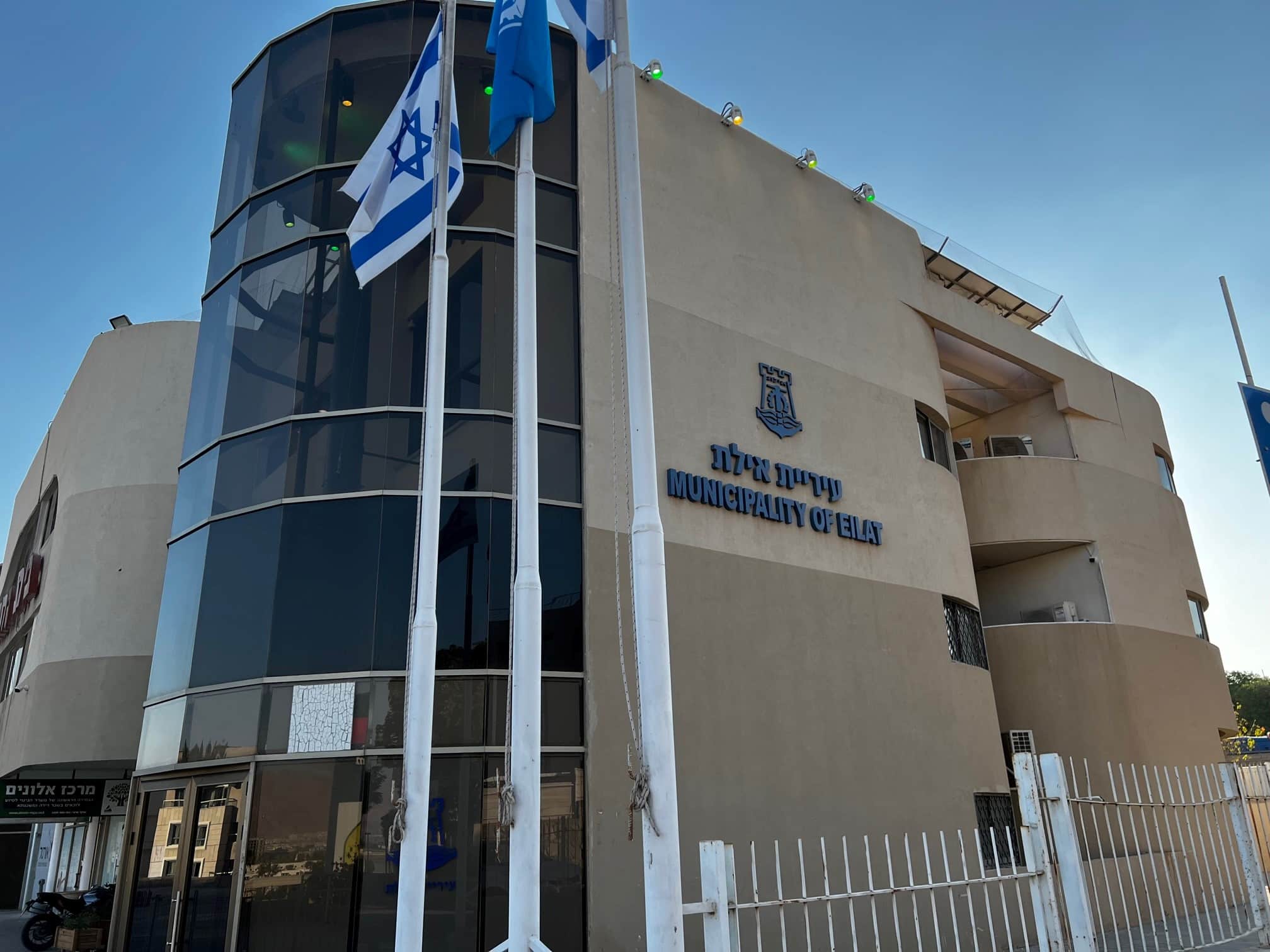 עובדים ירדנים ותקציבים: מועצת העיר אילת תתכנס מחר
