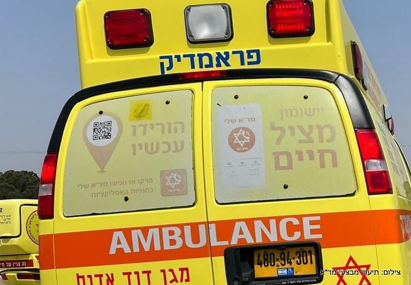 בן 17 נפצע בתאונת קורקינט חשמלי בפתח תקווה