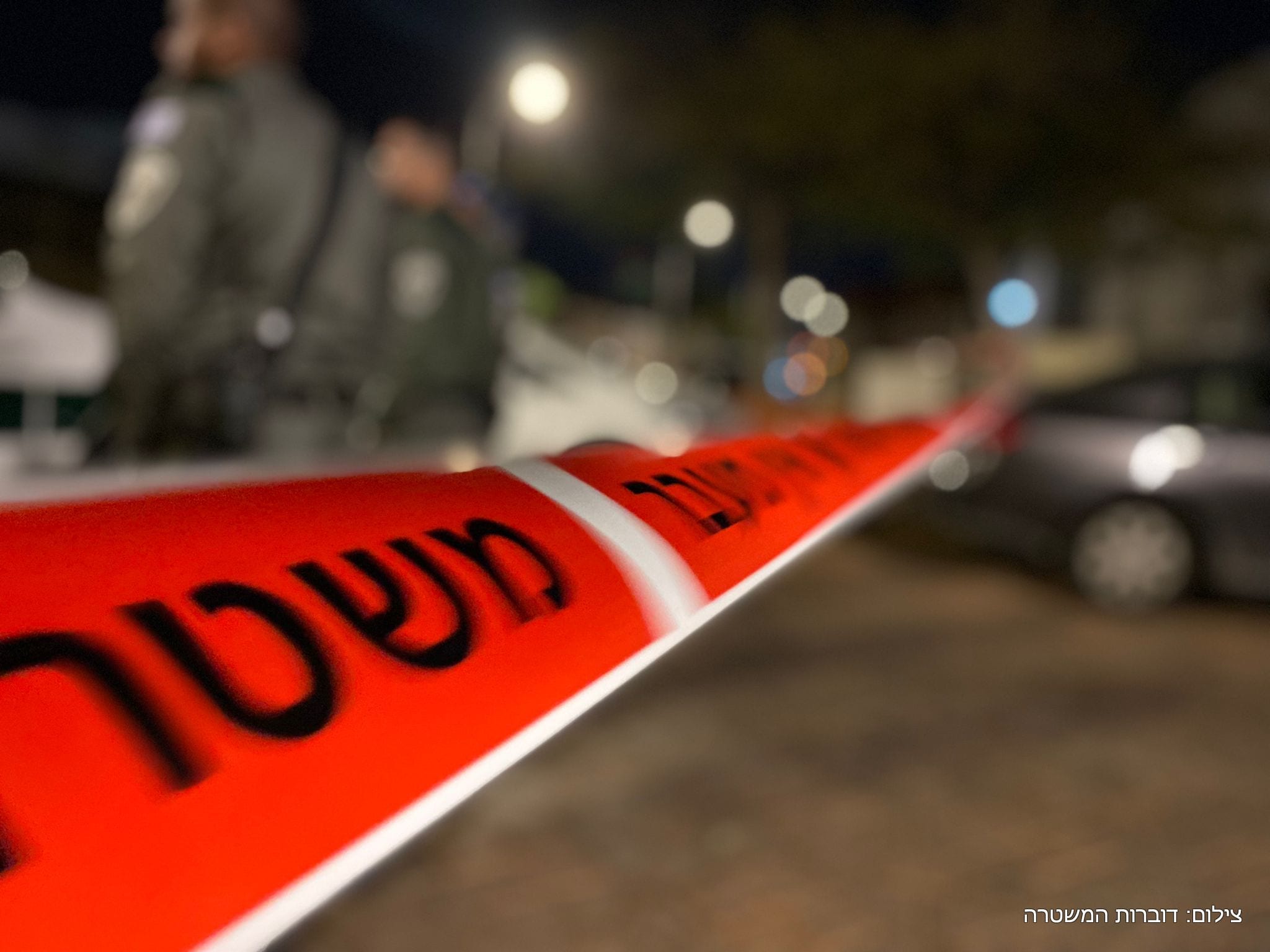 אירוע חריג בבאר שבע: אישה כבת 40 פונתה לסורוקה במצב אנוש