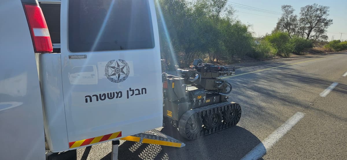 רחובות: פיצוץ מבוקר סמוך לבית העלמין בגורודסקי