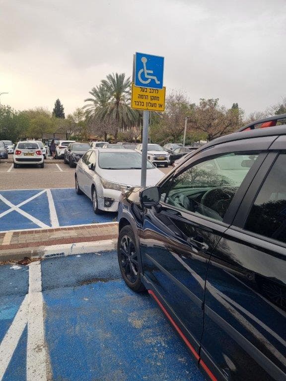 יש לכם רכב עם מעלון? מתנדבים דרושים באשדוד ובירושלים כדי לסייע בהגעה לקלפיות
