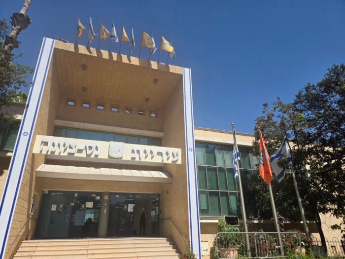 נס ציונה: תרגיל חורף עירוני יתקיים היום
