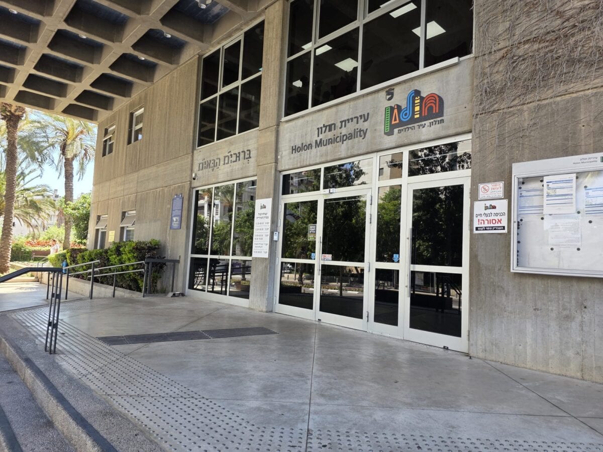 מחלוקת סביב סיטי לייב בחולון: קריאה להגיש התנגדויות להמשך הפעילות