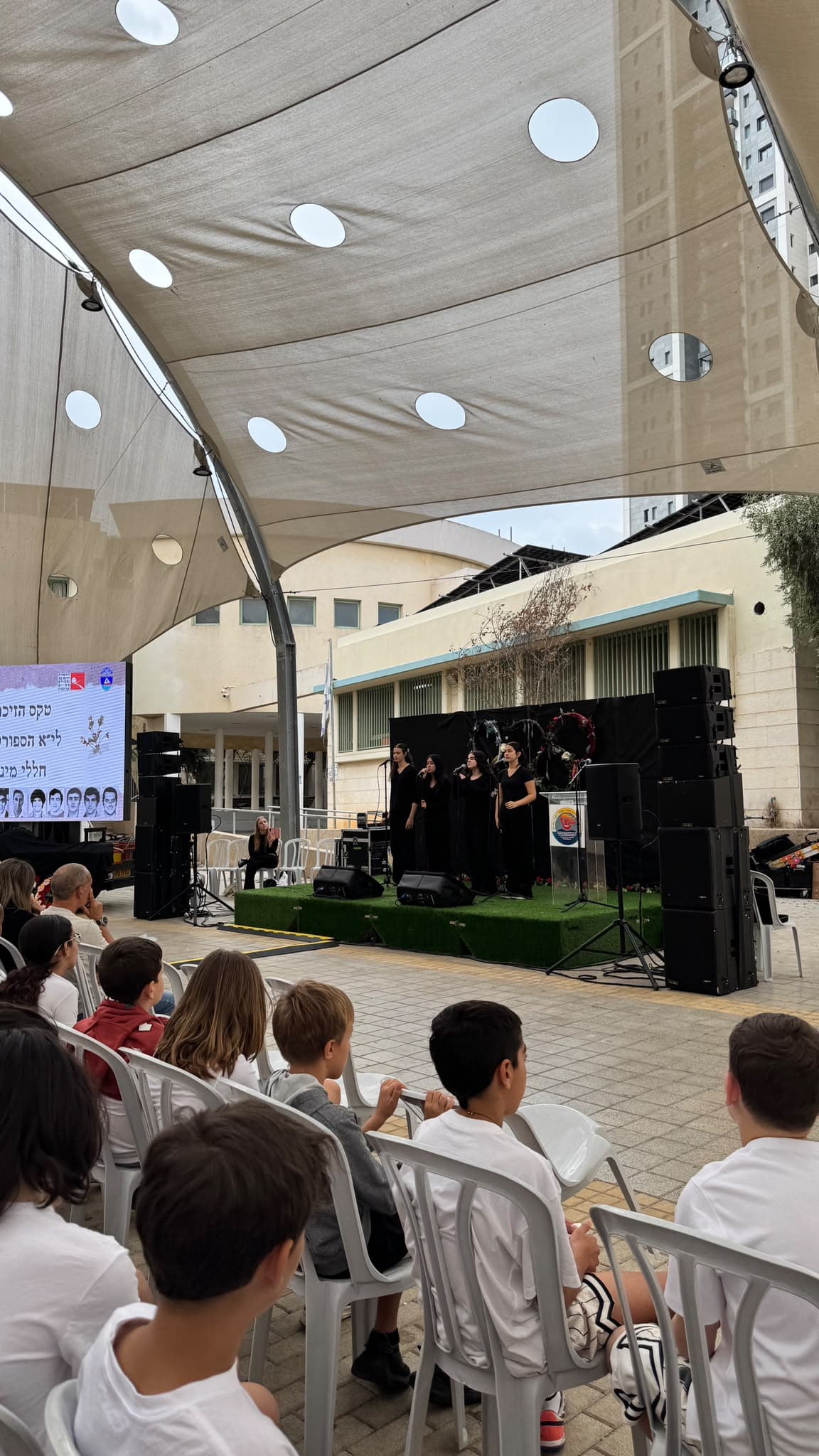 54 שנים לטבח מינכן: הטקס בבת ים קיבל משמעות אישית במיוחד