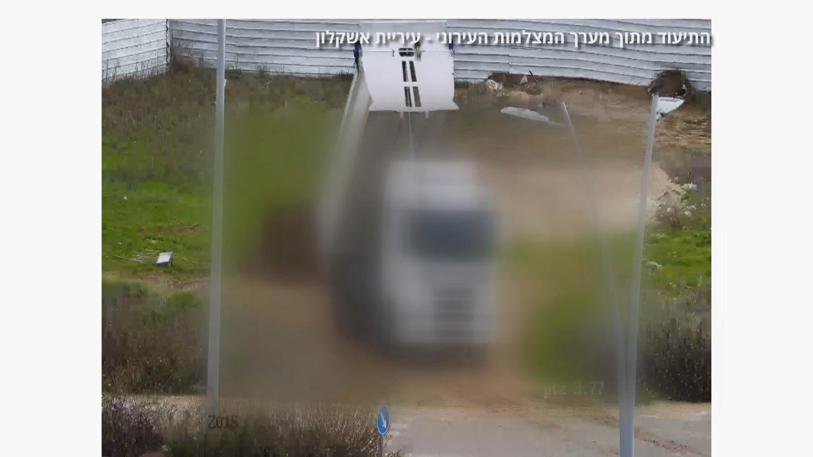 המצלמות תיעדו, הקנסות נרשמו: 84 מקרים של השלכת פסולת בניין באשקלון